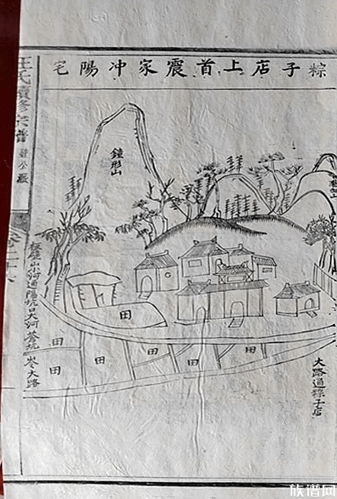 谈谈泾县汪氏（上）